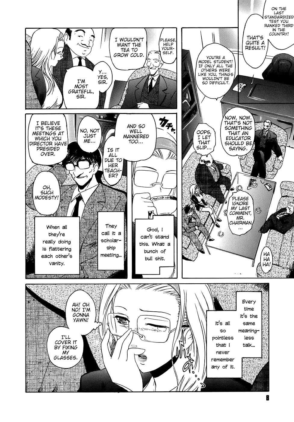 Virgin Chapter 1000 Page 6